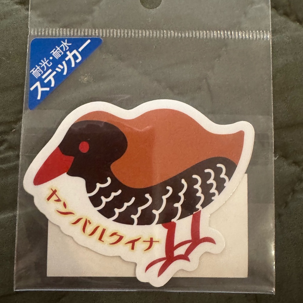 Bird Sticker with Red and Brown Accents